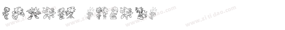 Sonic Empire字体转换
